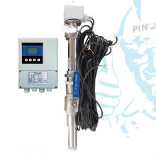 Intelligent plug-in pipe flowmeter Flow gauge